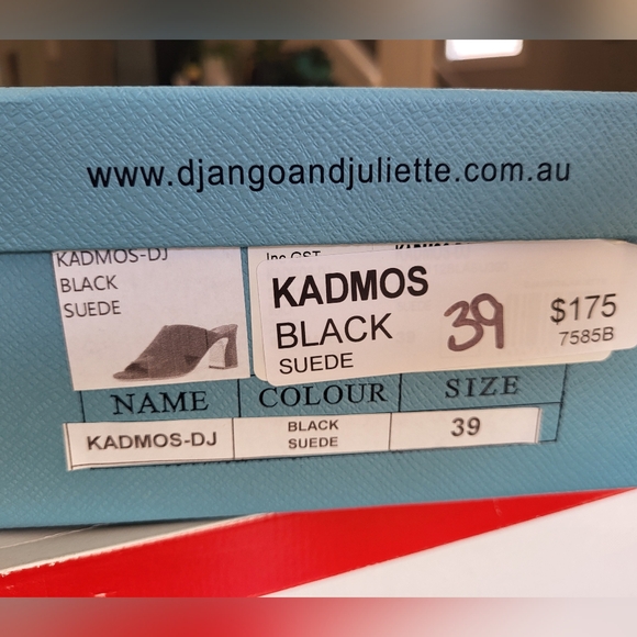 Django & Juliette Mules - Picture 3 of 3